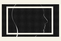 illustration of a human head in profile