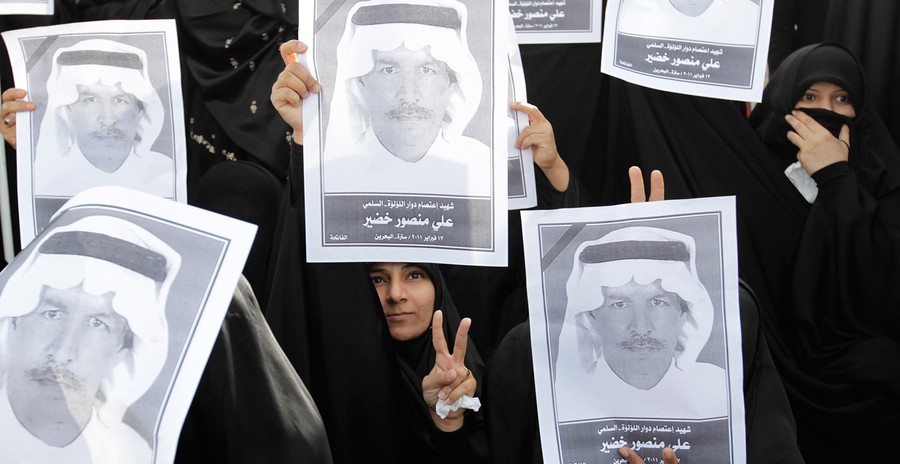 Deadly Attacks Against Protesters in Bahrain - The Atlantic