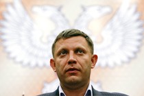 Alexander Zakharchenko, a separatist leader and the head of the self-proclaimed Donetsk People's Republic