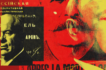 An illustration featuring images of Nikita Khrushchev and Joseph Stalin.