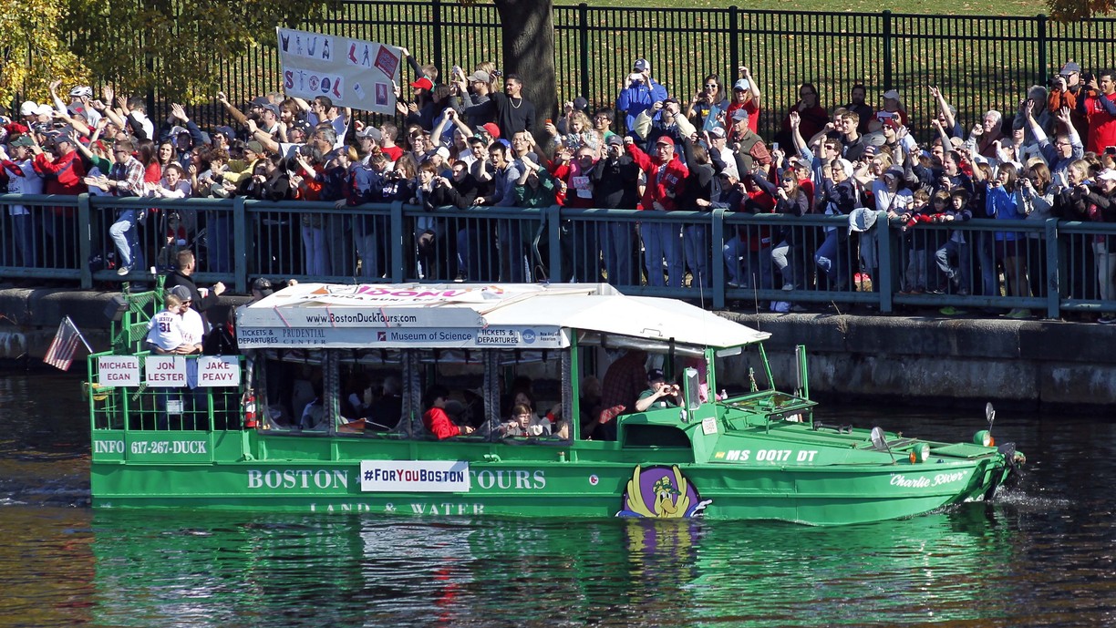 duck boat tour times