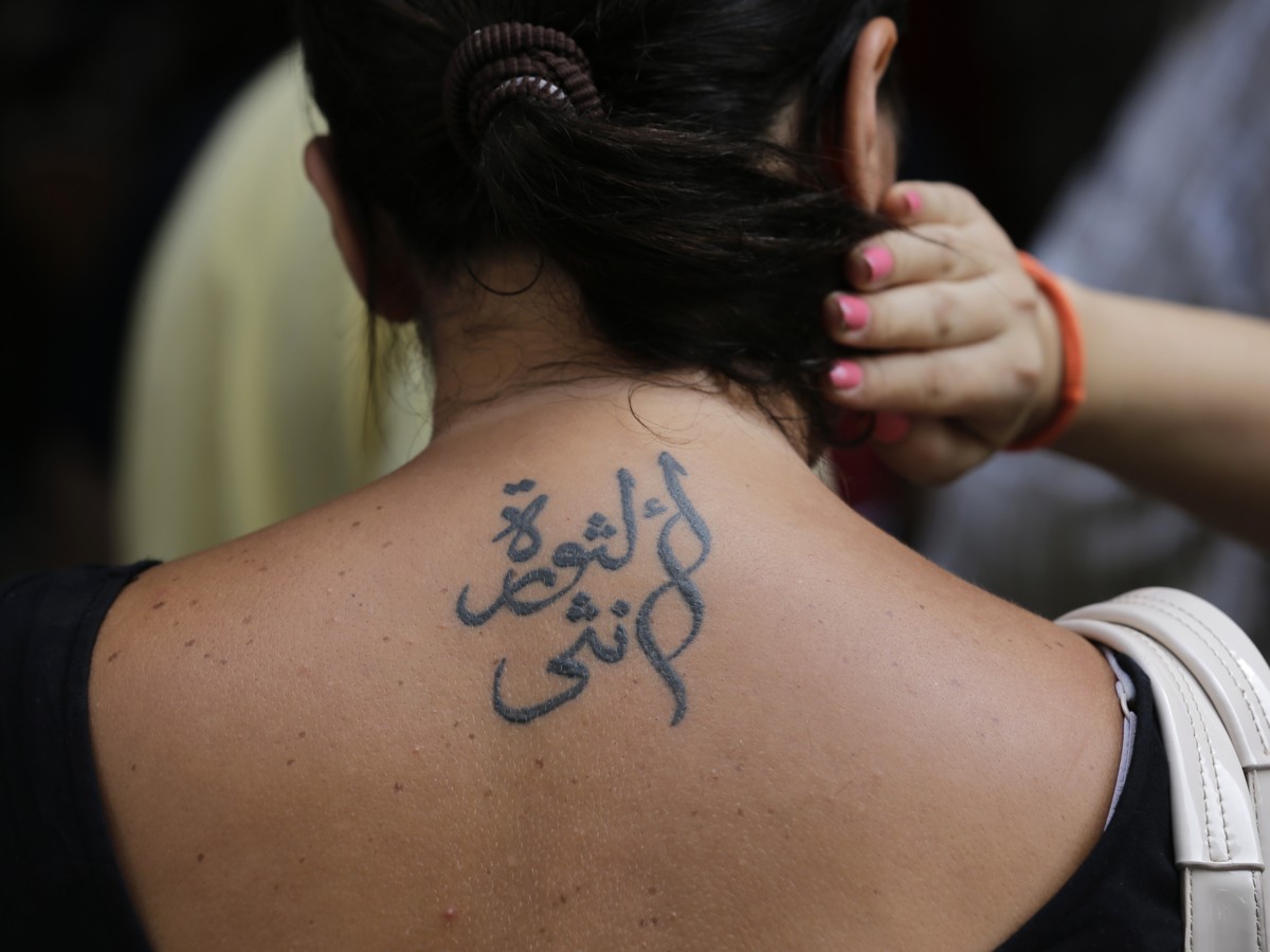 An Arabic Professor Defends Foreign-Language Tattoo 'Fails' - The Atlantic