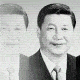 Photo of Xi Jinping fading away to the left