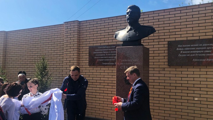 Russian Leader Joseph Stalin Bust Bronze Statue