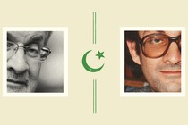 Two images of Rushdie divided by Islamic crescent