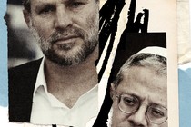 A photo-illustration showing Bezalel Smotrich and Itamar Ben-Gvir