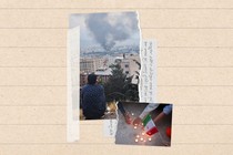 Photo collage of images from Tehran.