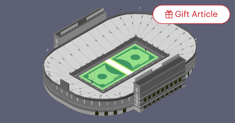 Stadium Subsidies Are Getting Even More Ridiculous - The Atlantic