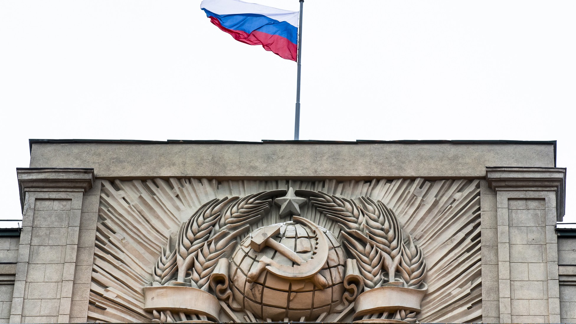 Protesters Pass out Russian Trump Flags at CPAC The Atlantic