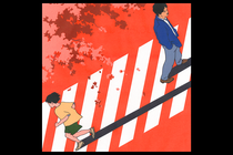 illustration of two people on a sidewalk