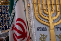 A photo of Jewish and Iranian symbols