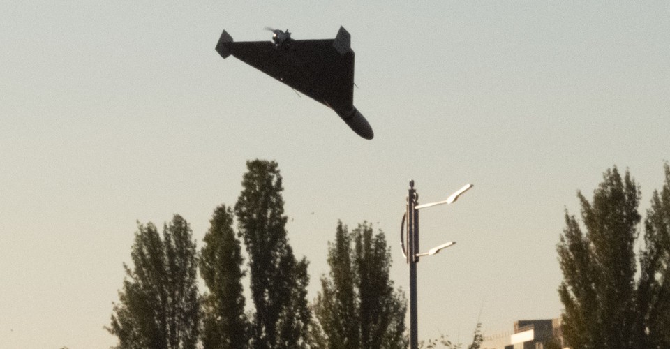 Photos: Kamikaze Drones Strike Kyiv (18 photos)