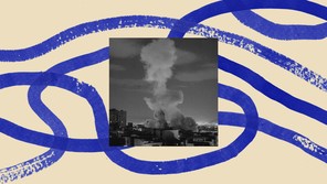 A black-and-white photo of a cloud of smoke after a bombing in Iran, bordered by an illustration