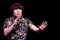 Atsuko Okatsuka performing onstage