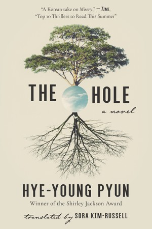 The cover of the hole