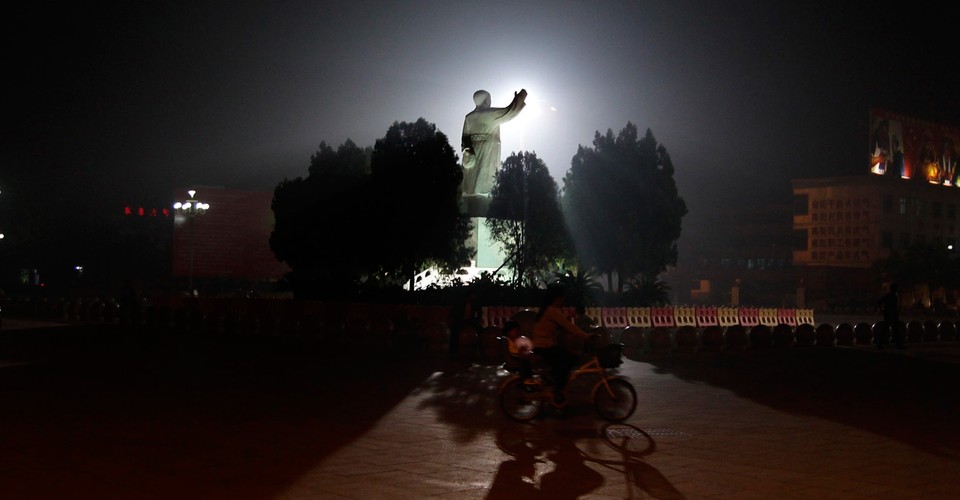 The Last Maoist Village in China - The Atlantic