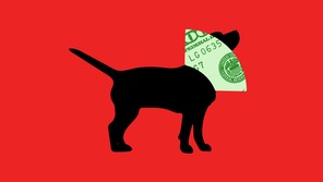 Illustration of a dog wearing a cone that looks like a dollar bill