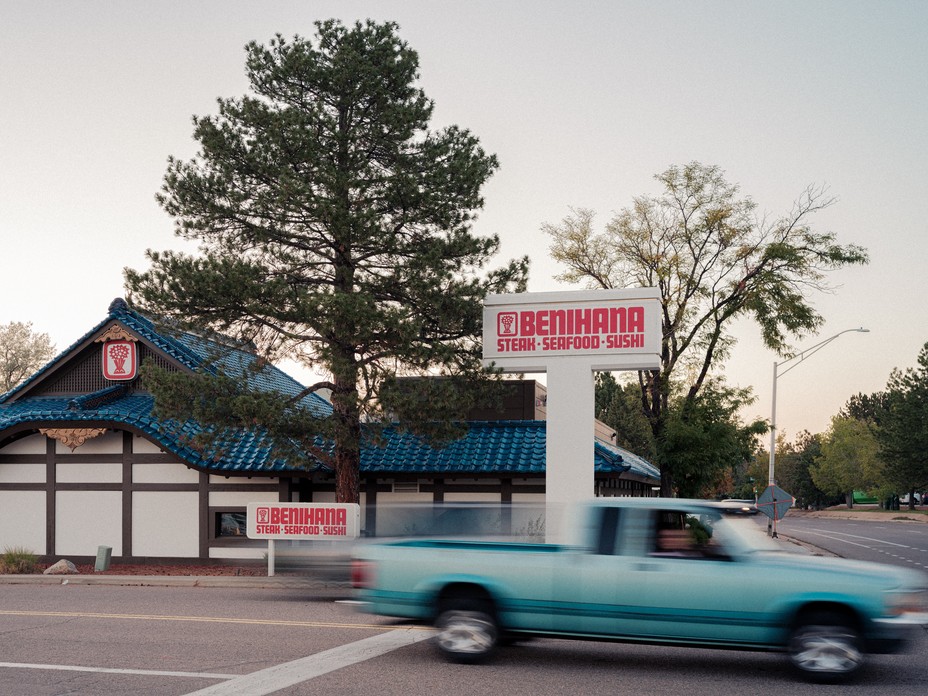 Picture of Benihana in Denver, Colorado