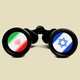 Binoculars with the Iranian flag on one lens and the Israeli flag on the other