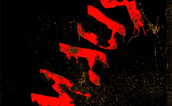 All Stories by Hillary Chute The Atlantic