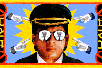 Illustration showing Shah Rukh Khan as a target