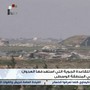 A still image taken from a video broadcast on Syrian state television on April 7, 2017, shows a Syrian army airbase that was hit by a U.S. strike near the city of Homs.