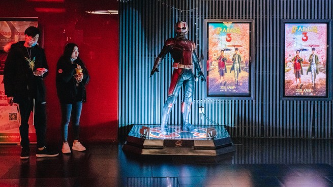 An Ant Man replica in Beijing