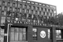 The Wuhan Institute of Virology in China in black and white