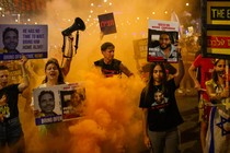 Protestors call for a hostage deal during a protest on June 12, 2024 in Tel Aviv, Israel.