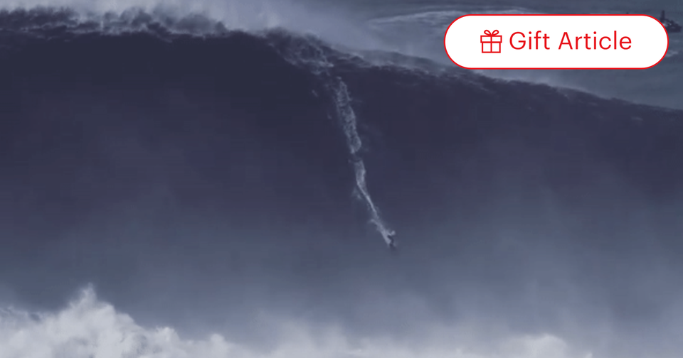 Largest wave surfed best sale