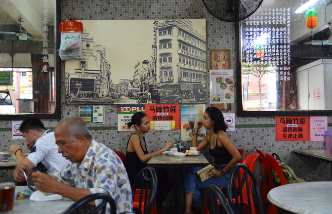 Gentrification Is Hurting Kuala Lumpur's Iconic Coffee Shops