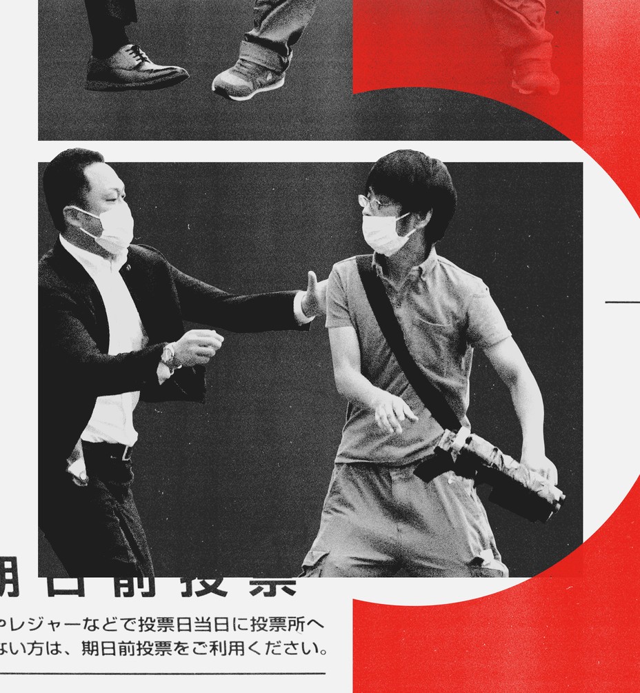 A photo illustration of Tetsuya Yamagami the day of Shinzo Abe's assasination.