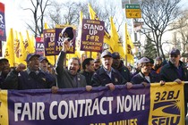 A demonstration held by members of the Service Employees International Union