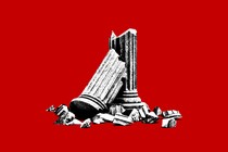 A crumbling pillar with a red background