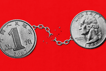 An image of a snapped chain between a yuan coin and a dollar coin.