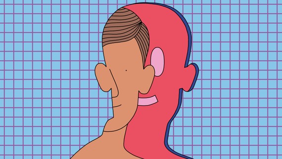 The Bliss of a Quieter Ego