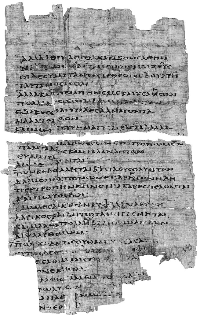 Sappho poems on papyrus, circa 3rd century A.D.