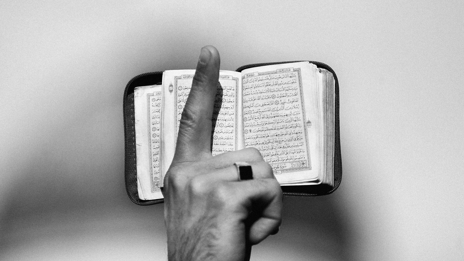 How To Fight About The Quran The Atlantic