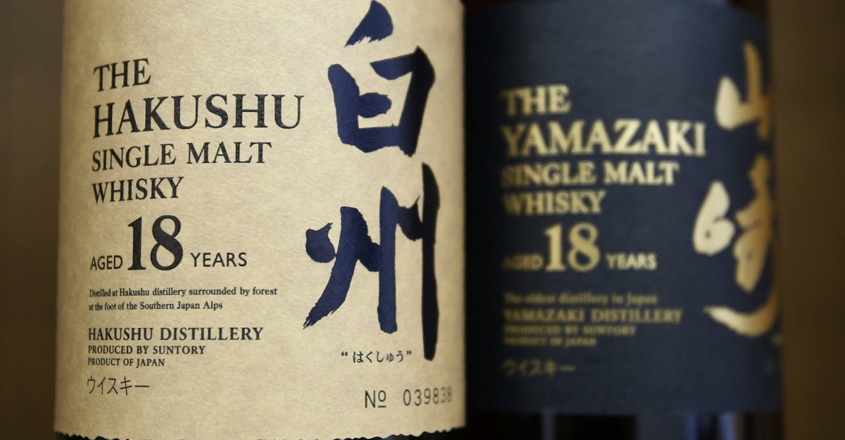 Japanese Whiskey Poised to Make Big Impact in United States Bars