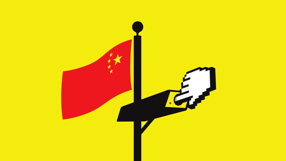 An illustration showing a Chinese flag and a surveillance camera.