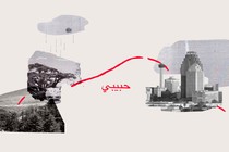 A red line goes between collage images of Lebanon and Texas