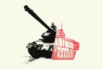 Composite image of the mechanics of a tank