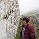 Lima, Peru's 'Wall of Shame' cuts through the poor zone of San Juan de Miraflores and the rich zone of Santiago de Surco.