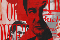 Collage of photos of Pat Buchanan