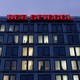 The Der Spiegel office in Hamburg, Germany.