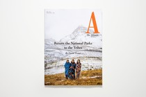 May 2021 Issue