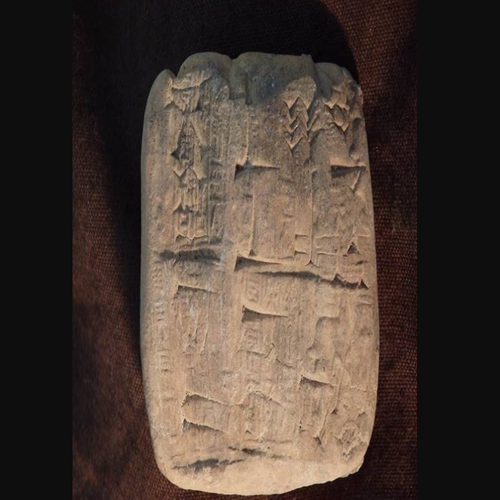 Hobby Lobby Purchased Thousands Of Ancient Artifacts Smuggled Out Of Iraq The Atlantic