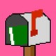 Illustration showing pixelated image of book inside mailbox