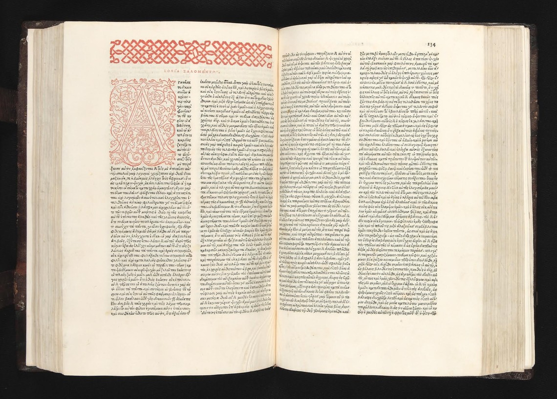 Aldus Mantius: The Visionary Who Pioneered Italics - The Atlantic