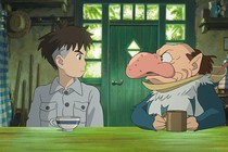 A still from “The Boy and the Heron”